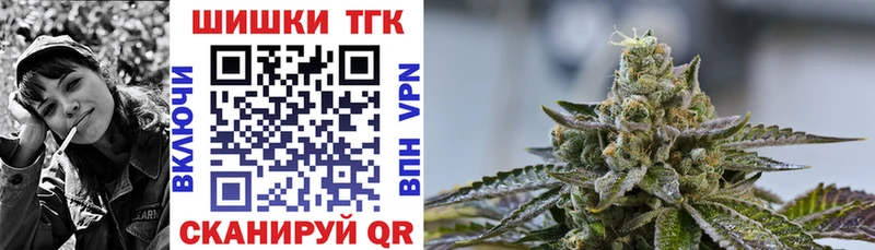 Alpha-PVP Трубчевск