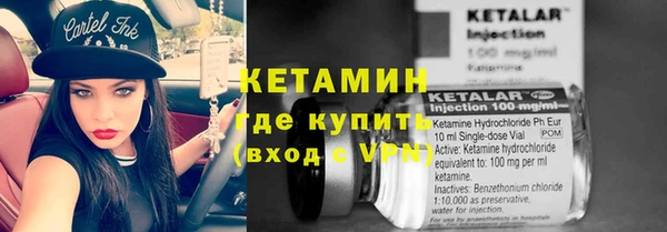 мдпв Елизово