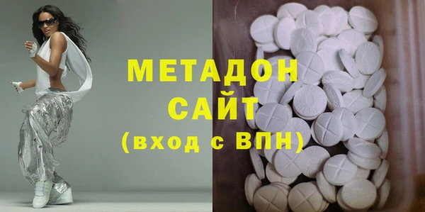 ПСИЛОЦИБИНОВЫЕ ГРИБЫ Елабуга