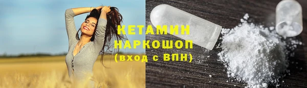 мдпв Елизово