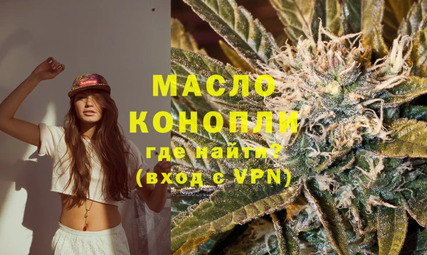 мдпв Елизово