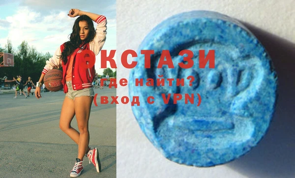 PSILOCYBIN Заволжск