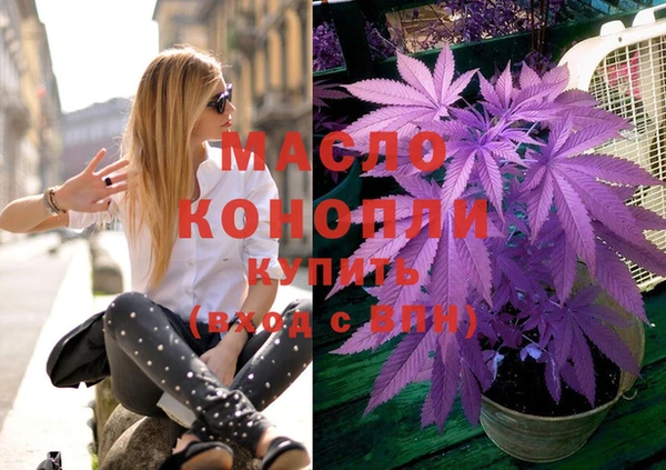 ПСИЛОЦИБИНОВЫЕ ГРИБЫ Елабуга