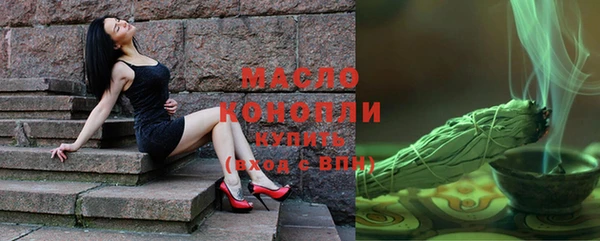 ПСИЛОЦИБИНОВЫЕ ГРИБЫ Елабуга