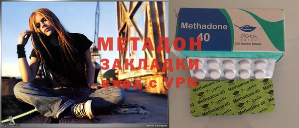 ПСИЛОЦИБИНОВЫЕ ГРИБЫ Елабуга