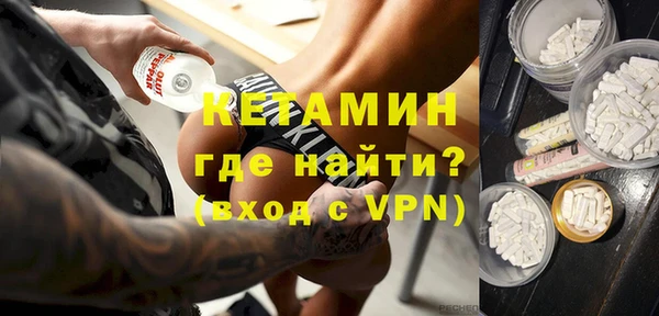 мдпв Елизово