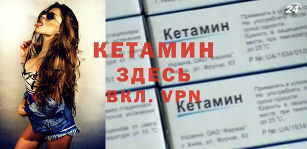 мдпв Елизово