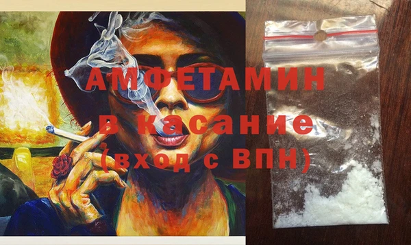 мефедрон мука Заводоуковск
