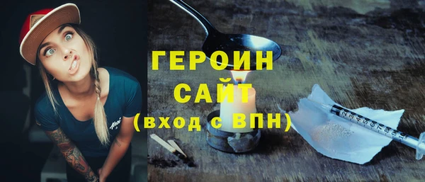 мдпв Елизово