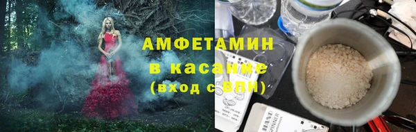 мдпв Елизово